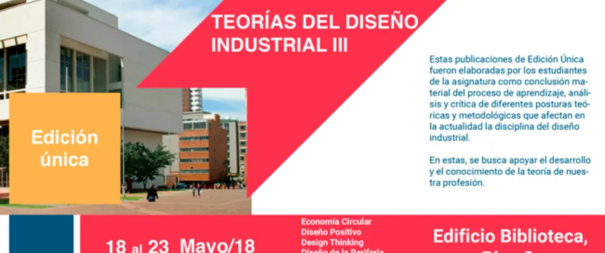 muestra_diseno_industrial.png