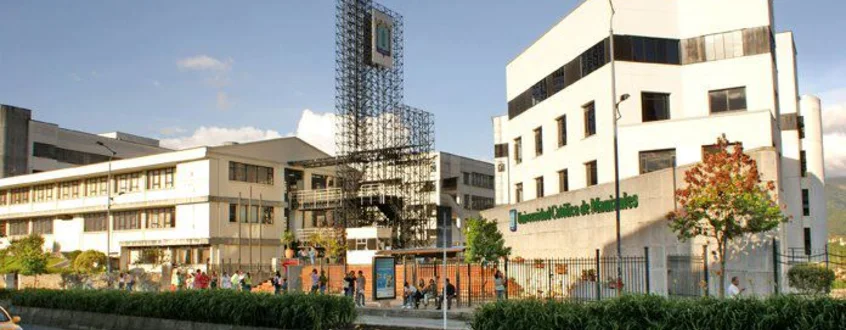 entrada-ucm-1.jpg
