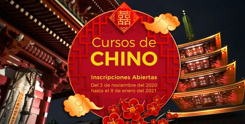 nota_web_cursos_de_chino.jpg